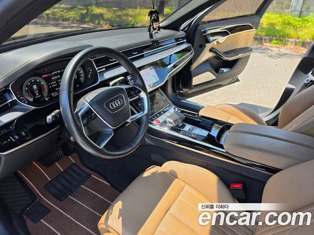 Audi A8 2021 — Şəkil 15/20