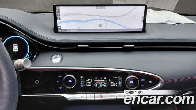 Genesis GV70 2023 — Şəkil 14/20