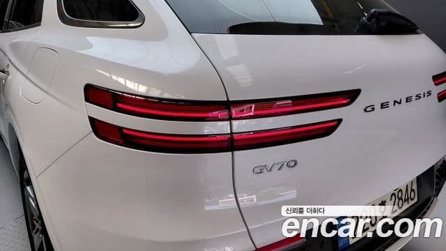 Genesis GV70 2023 — Şəkil 12/32