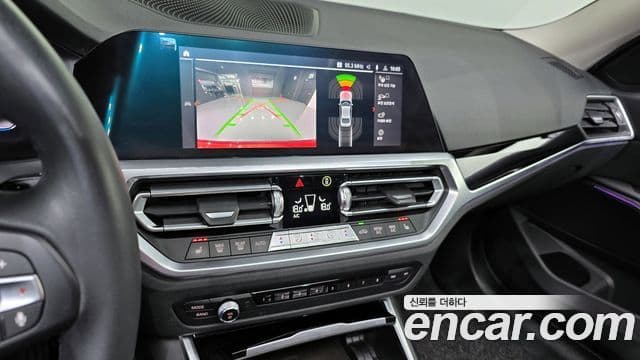 BMW 3 Series 2020 — Şəkil 17/20