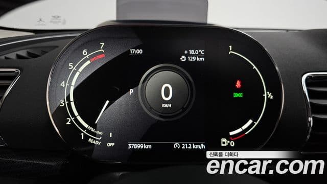 Mini Cooper S Clubman 2021 — Şəkil 8/20