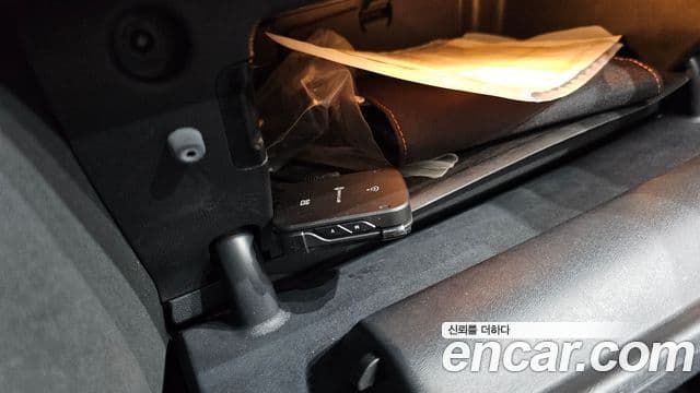 Mini Cooper S Clubman 2021 — Photo 35/36