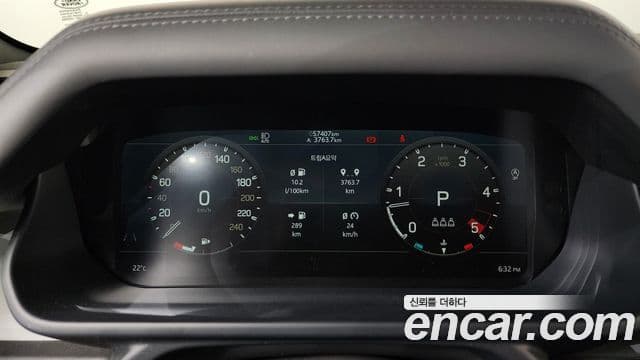Land Rover Defender 2022 — ფოტო 8/20
