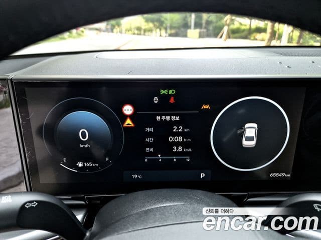 Hyundai Grandeur 2023 — Şəkil 15/20