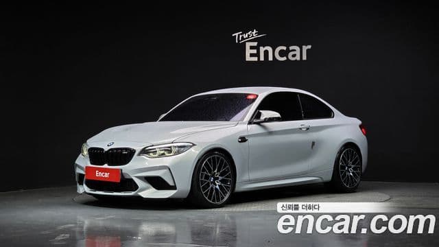 BMW M2 2020 — Фото 1/20