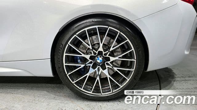 BMW M2 2020 — Photo 22/31