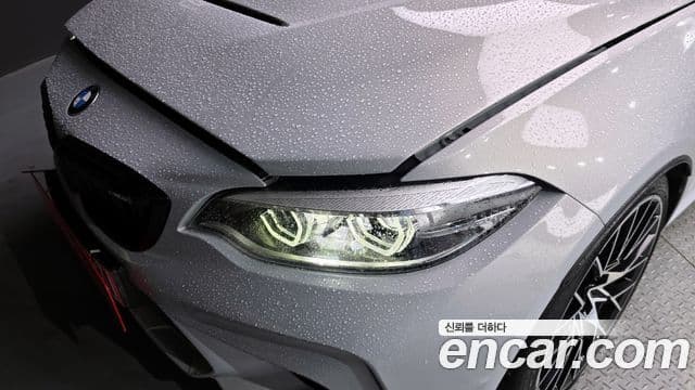 BMW M2 2020 — Photo 7/31