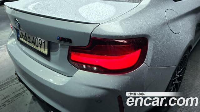 BMW M2 2020 — Photo 16/31