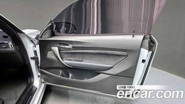 BMW M2 2020 — Photo 12/31