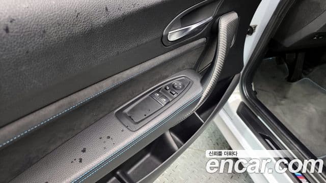 BMW M2 2020 — Photo 25/31