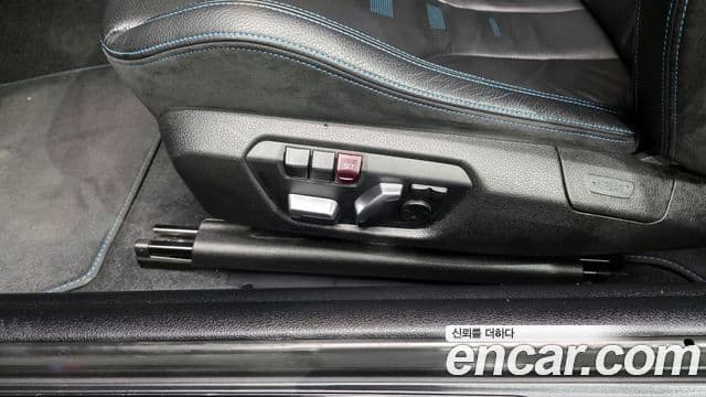 BMW M2 2020 — Photo 24/31