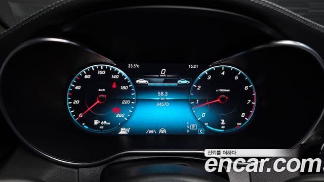 Mercedes-Benz GLC-Class 2021 — Şəkil 7/20