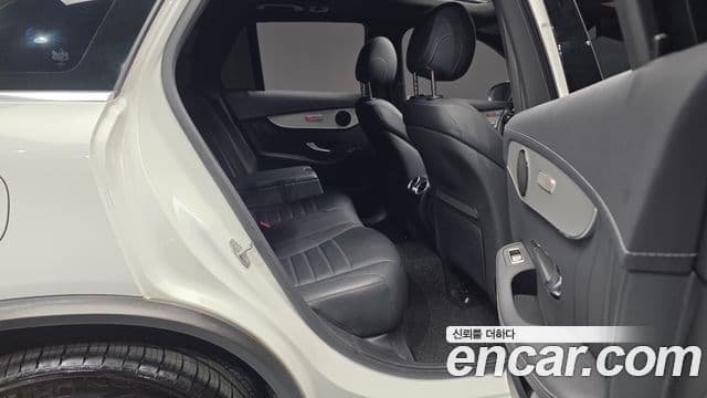 Mercedes-Benz GLC-Class 2021 — Şəkil 11/20