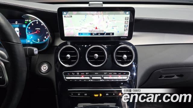 Mercedes-Benz GLC-Class 2021 — Şəkil 13/20