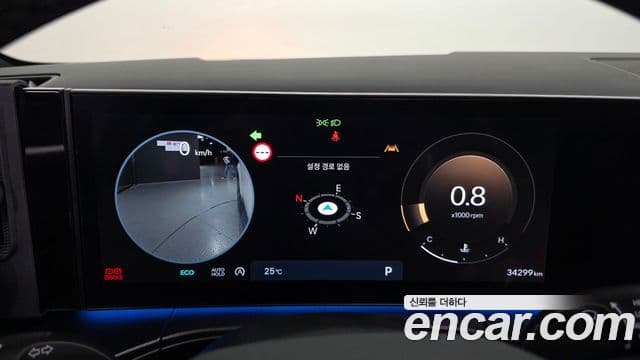 Hyundai Santa Fe 2023 — Şəkil 6/20