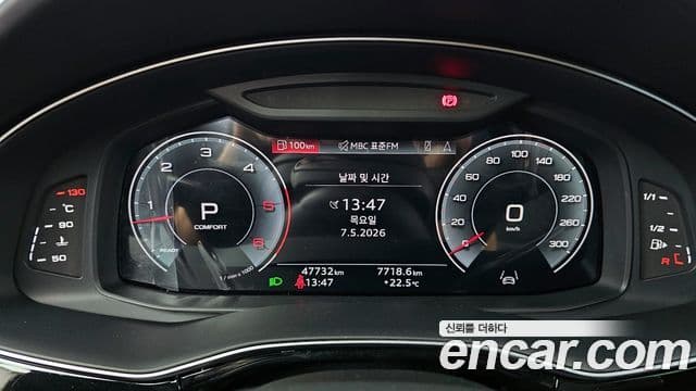 Audi Q7 2023 — ფოტო 8/20