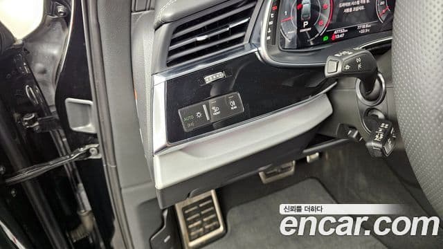 Audi Q7 2023 — ფოტო 16/20