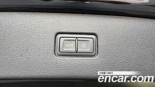 Audi Q7 2023 — Photo 26/35