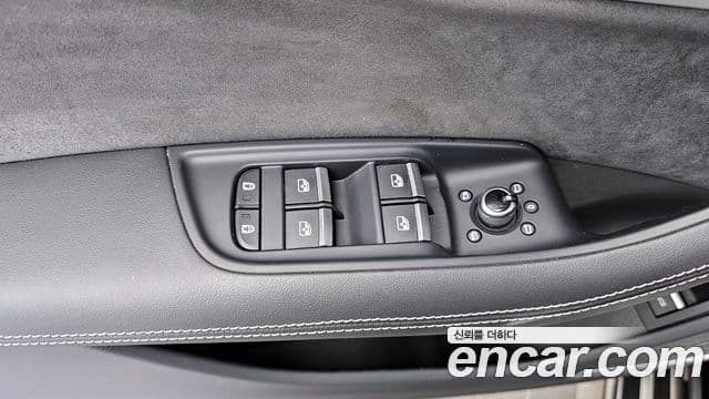 Audi Q7 2023 — Photo 35/35