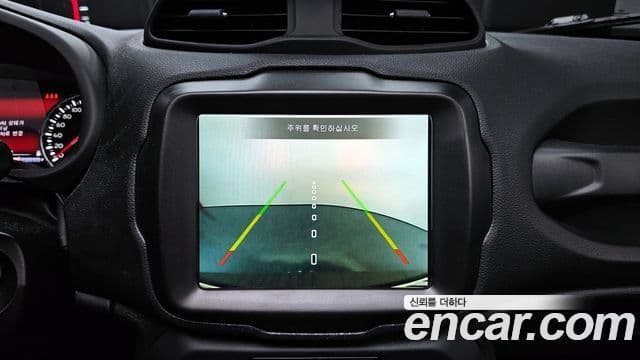 Jeep Renegade 2022 — Şəkil 15/20