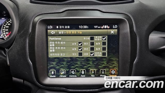 Jeep Renegade 2022 — Şəkil 17/20
