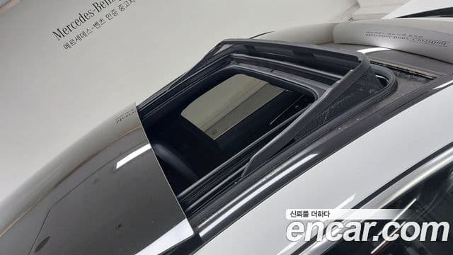 Mercedes-Benz GLC-Class 2024 — ფოტო 1/20