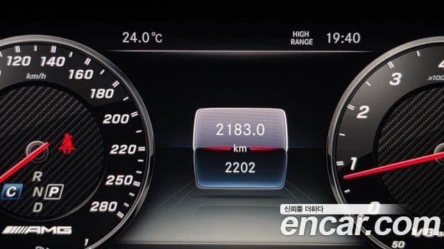 Mercedes-Benz G-Class 2024 — ფოტო 10/13