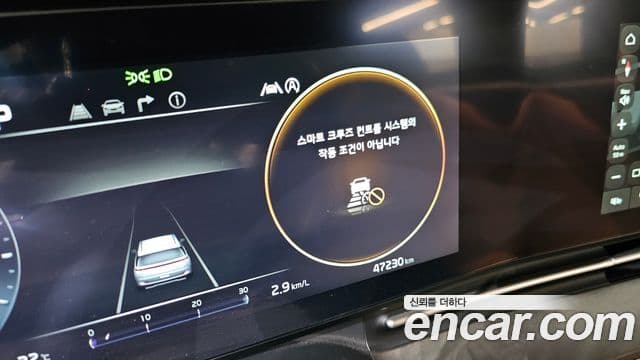 Kia Carnival 2023 — ფოტო 19/20