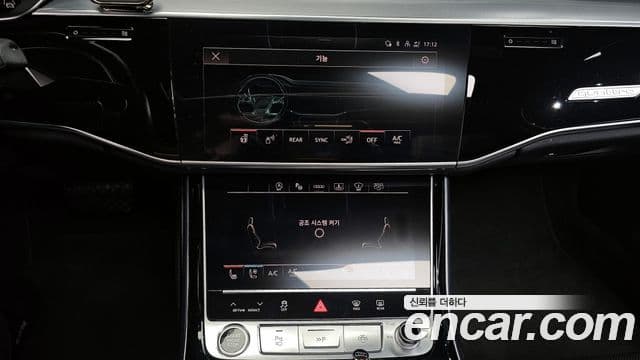 Audi A8 2021 — Фото 16/20