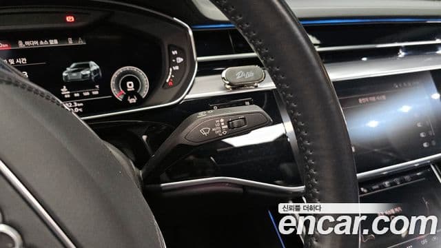 Audi A8 2021 — Şəkil 3/36