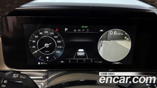 Kia Carnival 2021 — ფოტო 8/20