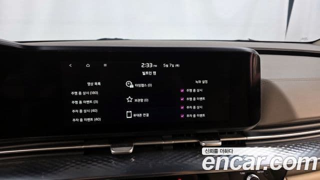 Kia Carnival 2021 — ფოტო 17/20
