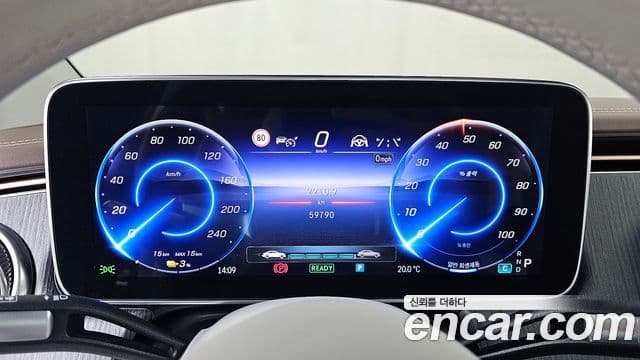 Mercedes-Benz EQS 2022 — ფოტო 26/32