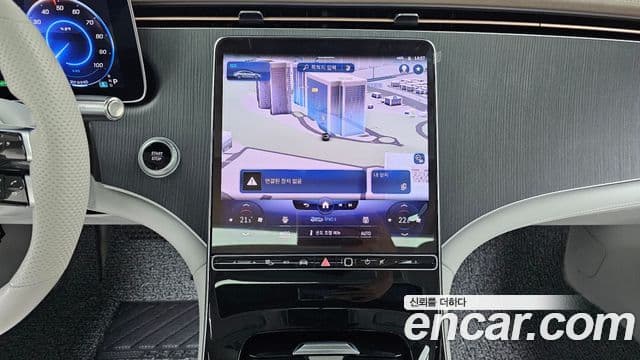 Mercedes-Benz EQS 2022 — ფოტო 32/32