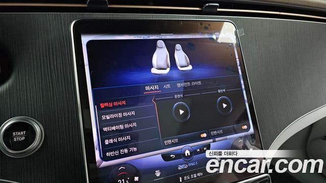 Mercedes-Benz EQS 2022 — ფოტო 7/32