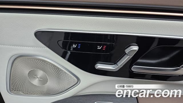 Mercedes-Benz EQS 2022 — ფოტო 30/32