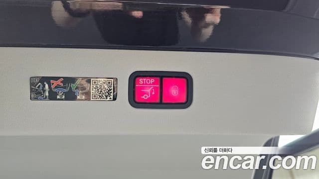 Mercedes-Benz EQS 2022 — ფოტო 14/32