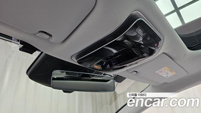 Mercedes-Benz EQS 2022 — ფოტო 31/32