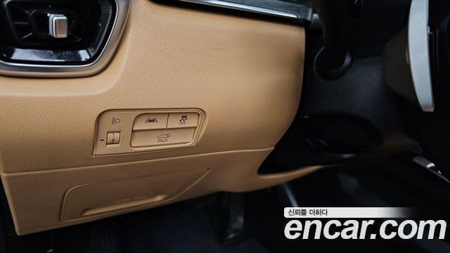 Kia Sorento 2022 — Şəkil 17/20