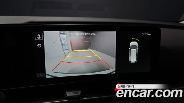 Kia Carnival 2025 — Şəkil 15/20