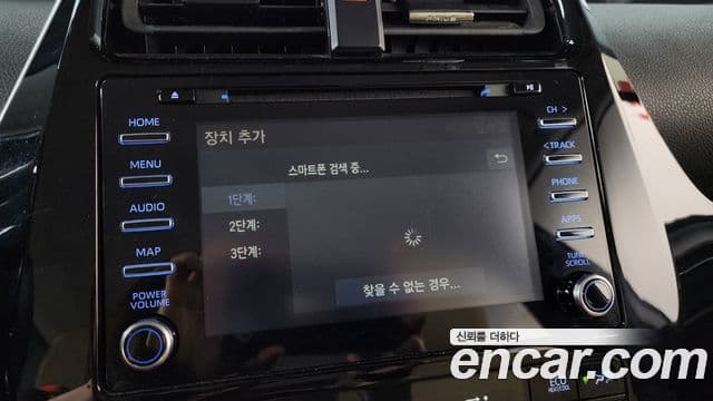 Toyota Prius 2019 — Şəkil 18/20