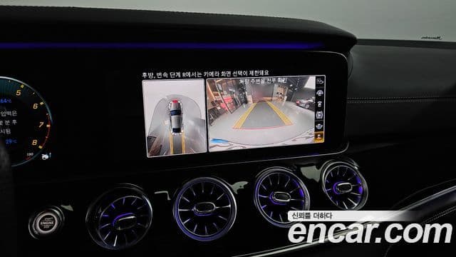 Mercedes-Benz AMG GT 2020 — ფოტო 15/20