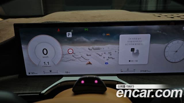 Genesis GV80 2024 — Photo 2/20