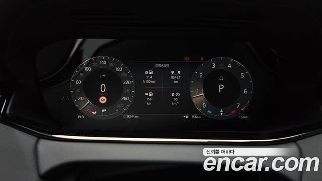 Land Rover Range Rover Evoque 2025 — Şəkil 8/20