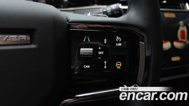 Land Rover Range Rover Evoque 2025 — Şəkil 18/20