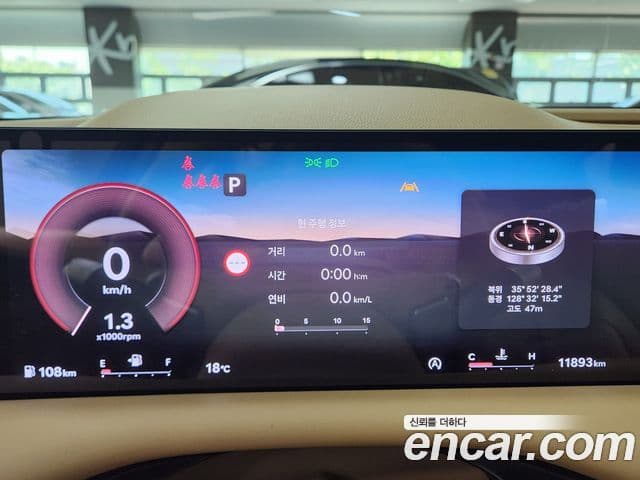 Genesis Electrified G80 2024 — ფოტო 7/20