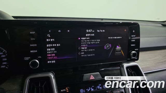 Kia Sorento 2022 — Фото 15/20