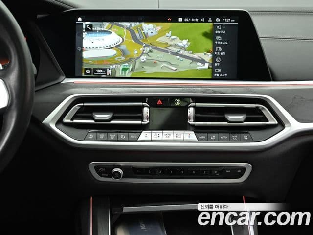 BMW X7 2021 — Şəkil 14/20