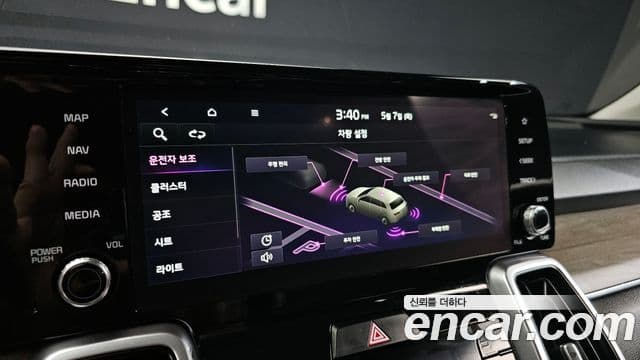 Kia Sorento 2023 — Фото 15/20