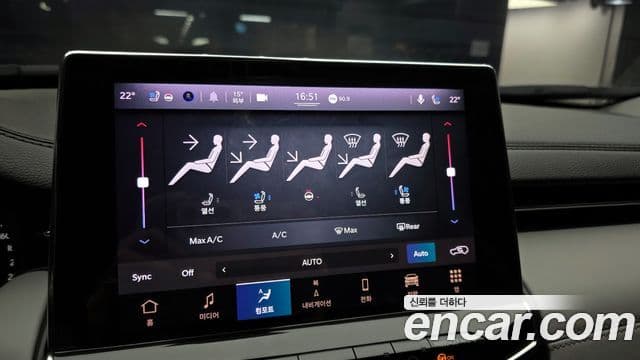 Jeep Compass 2022 — ფოტო 16/20